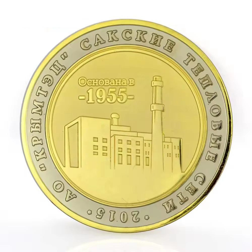 Manufacturer Custom Enamel Zinc Alloy 3D Metal Token Commemorative Challenge Coin