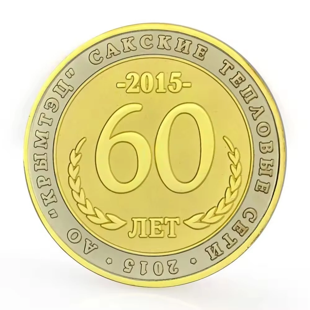 Manufacturer Custom Enamel Zinc Alloy 3D Metal Token Commemorative Challenge Coin