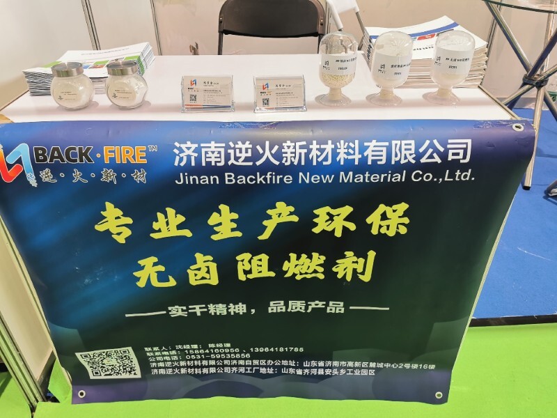 The gas-phase flame retardant mechanism of halogenated flame retardants