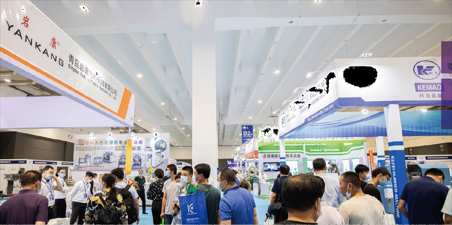 CPE2021 23rd Qingdao (China) Plastic Industry Exhibition