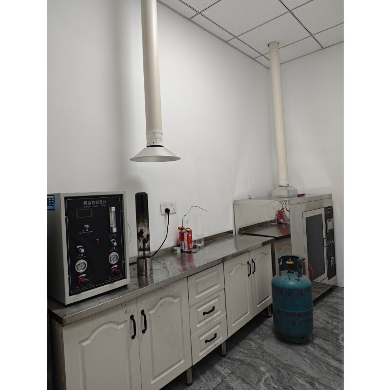 FR230A environmentally friendly ABS flame retardant