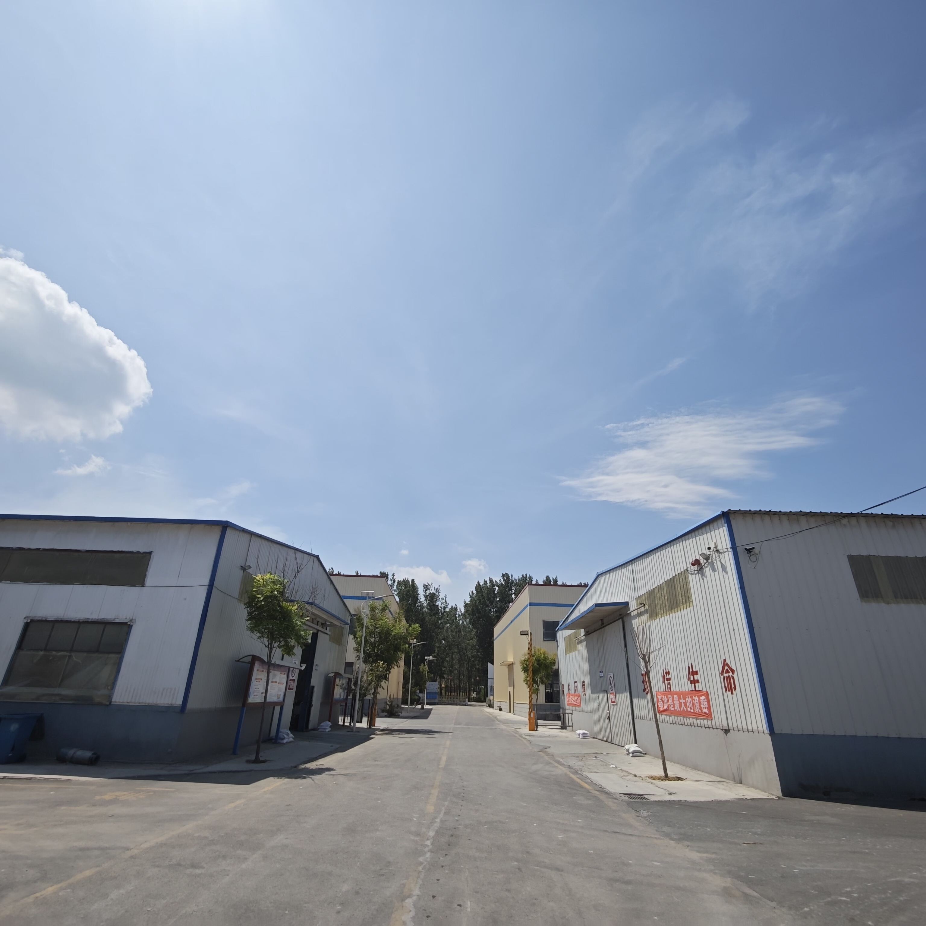 FR601S Polyethylene specific halogen-free flame retardant (V0 grade)