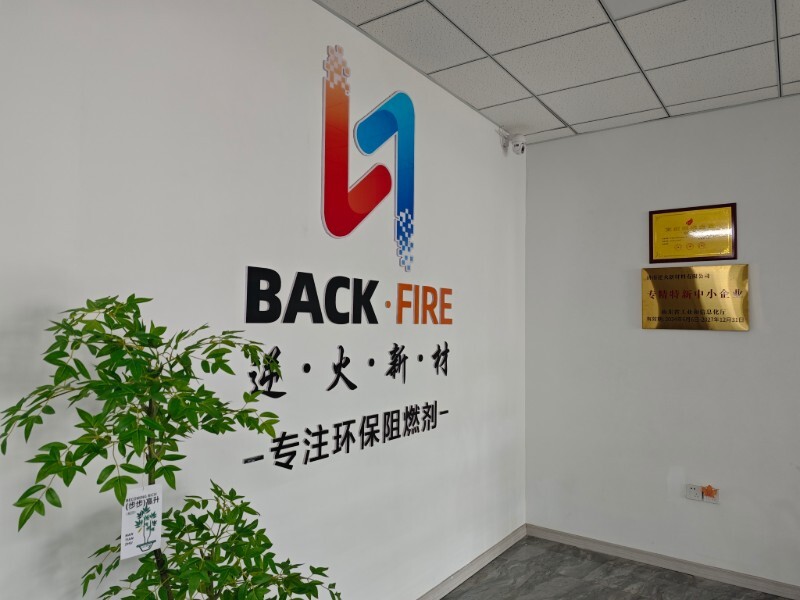 FR108 Silicone Rubber Environmentally-Friendly Flame Retardant Technical Data Sheet (TDS)