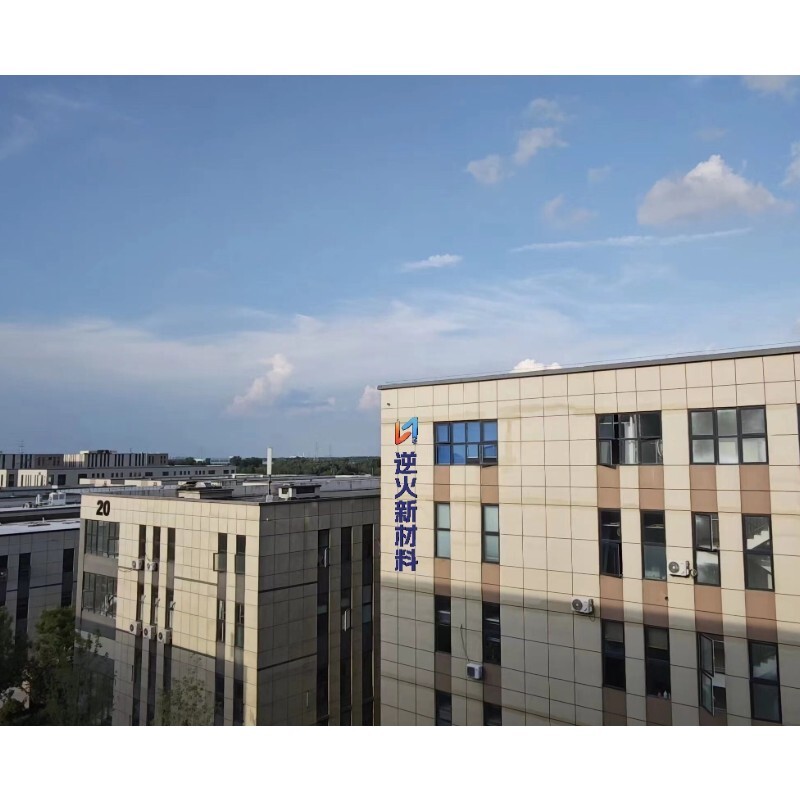 FR602F environmentally friendly V2 grade polypropylene flame retardant