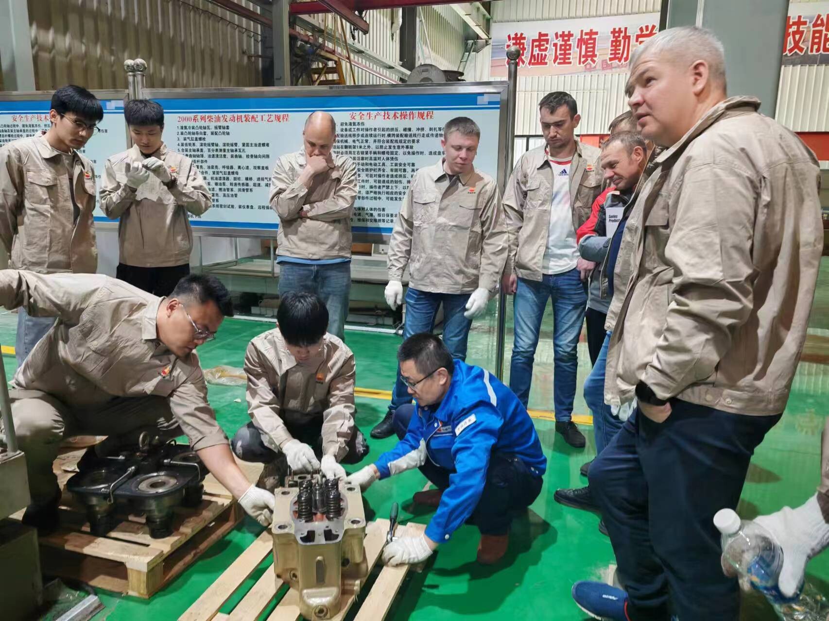 Случай сотрудничества