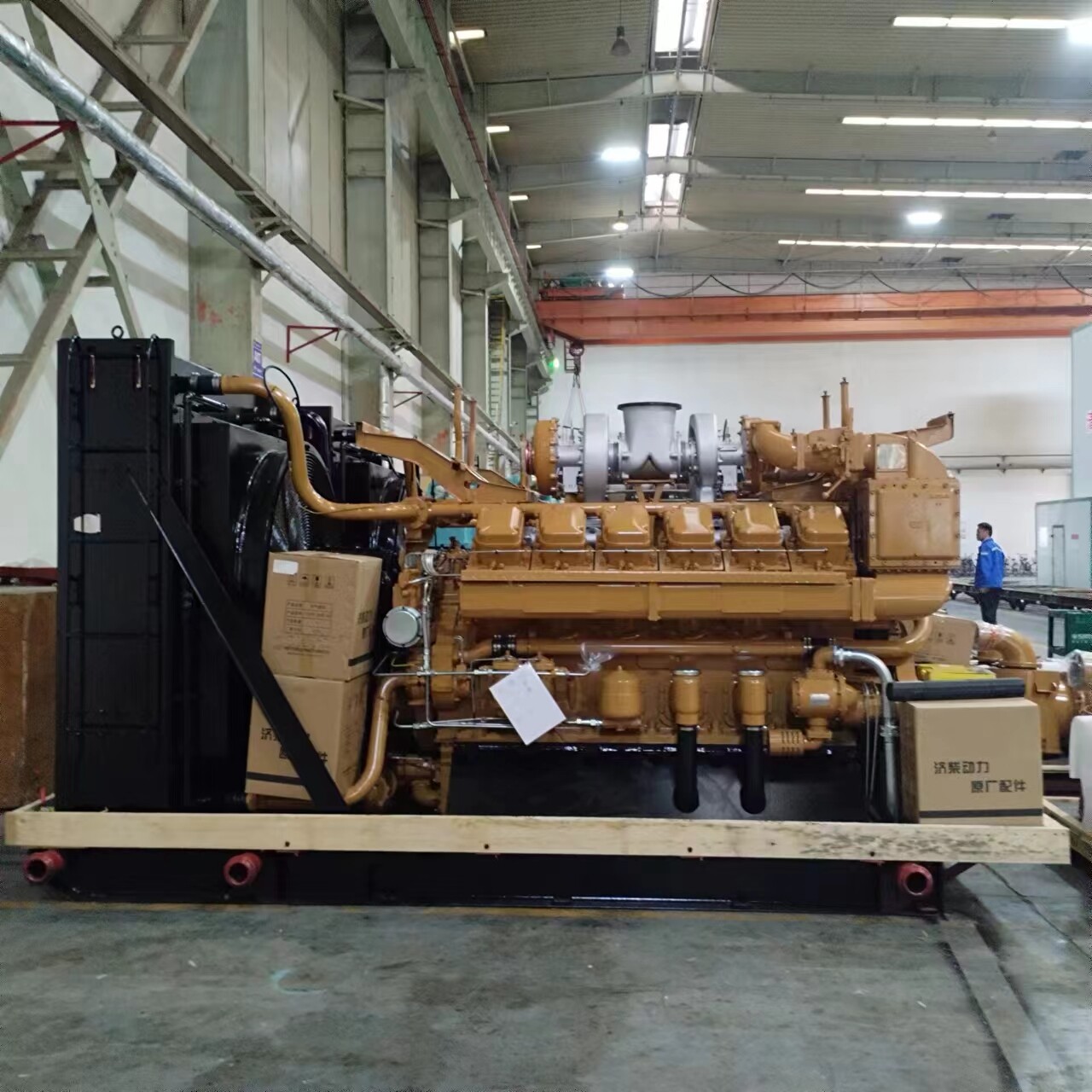 Случай сотрудничества