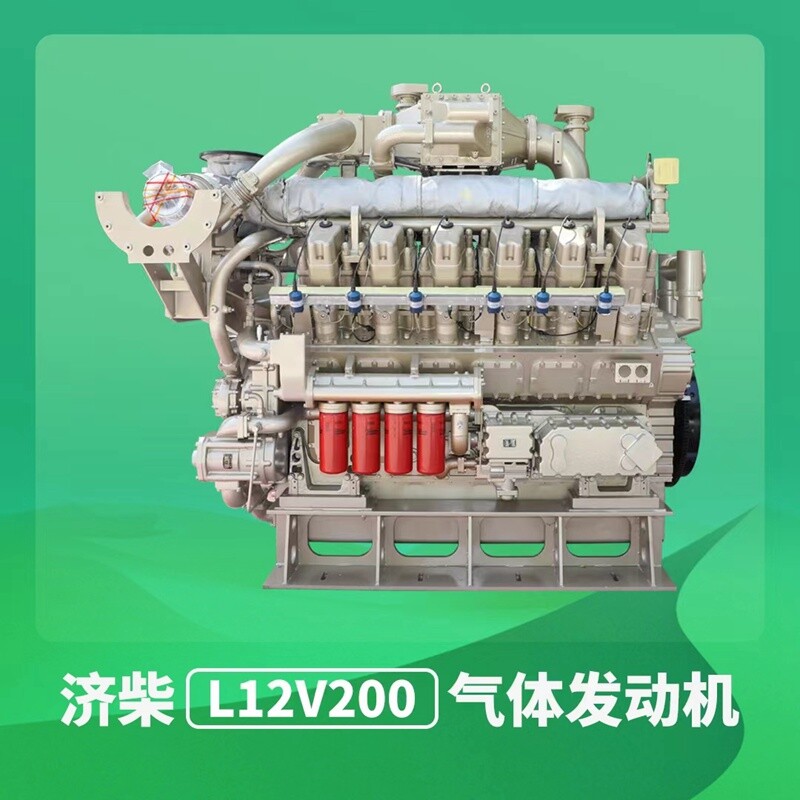 Генератор биогаза мощностью 1000 кВт