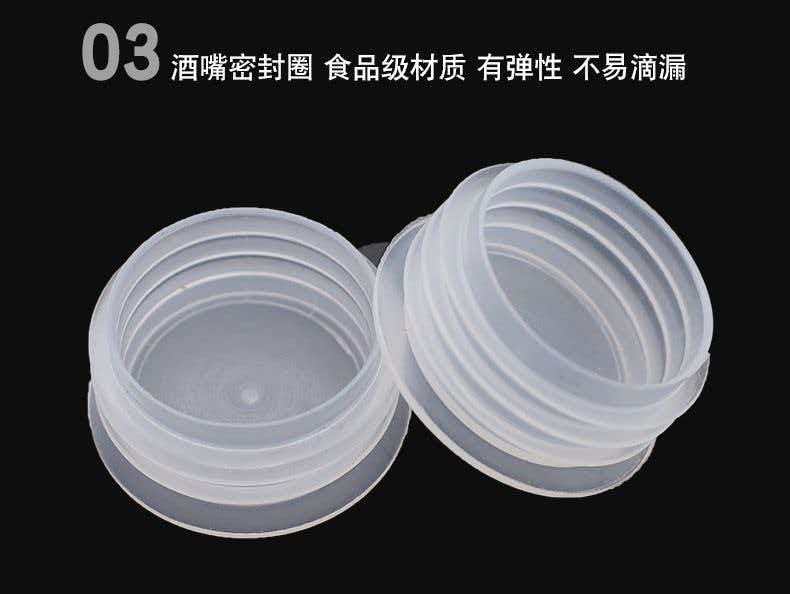 tapón interior de sellado PE impermeable