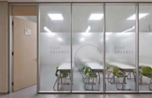 Modular partition wall system