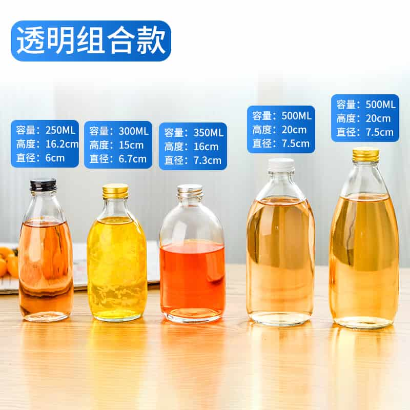 Стеклянная бутылка для сока