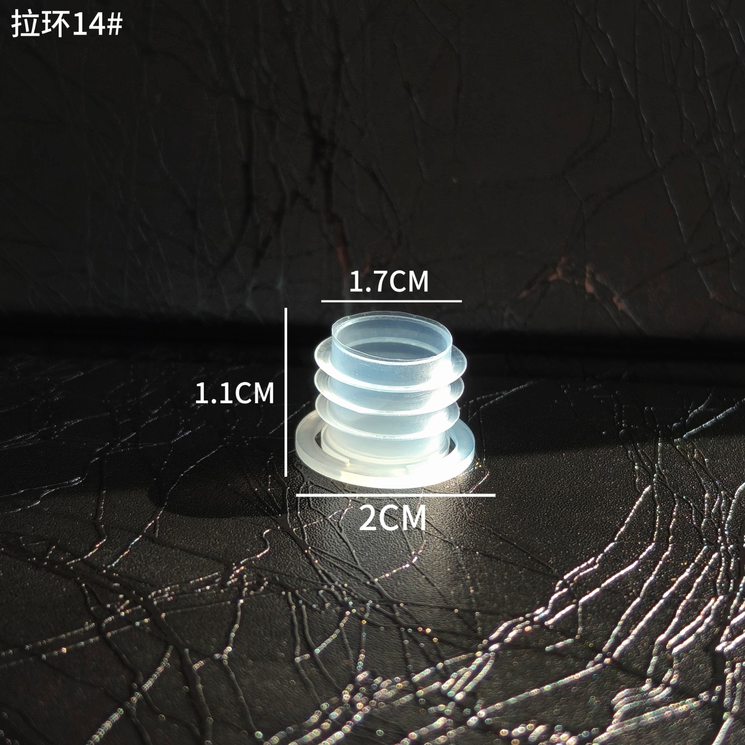 водонепроницаемая внутренняя заглушка из полиэтилена