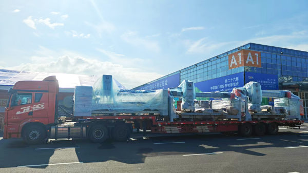 微信图片_20250314112122