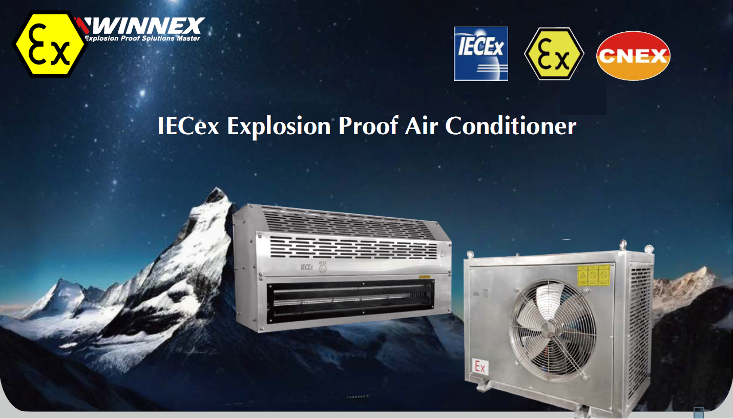 Applicable environment of explosion-proof variable frequency air conditioner Applicable environment of explosion-proof variable frequency air conditioner