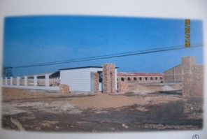 Ampliación de escala y reconstrucción del área de la fábrica