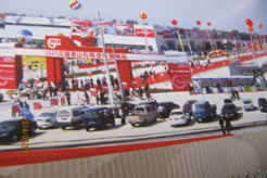 La primera exportación de vehículos de uso especial del condado de Liangshan se celebró en Tongya