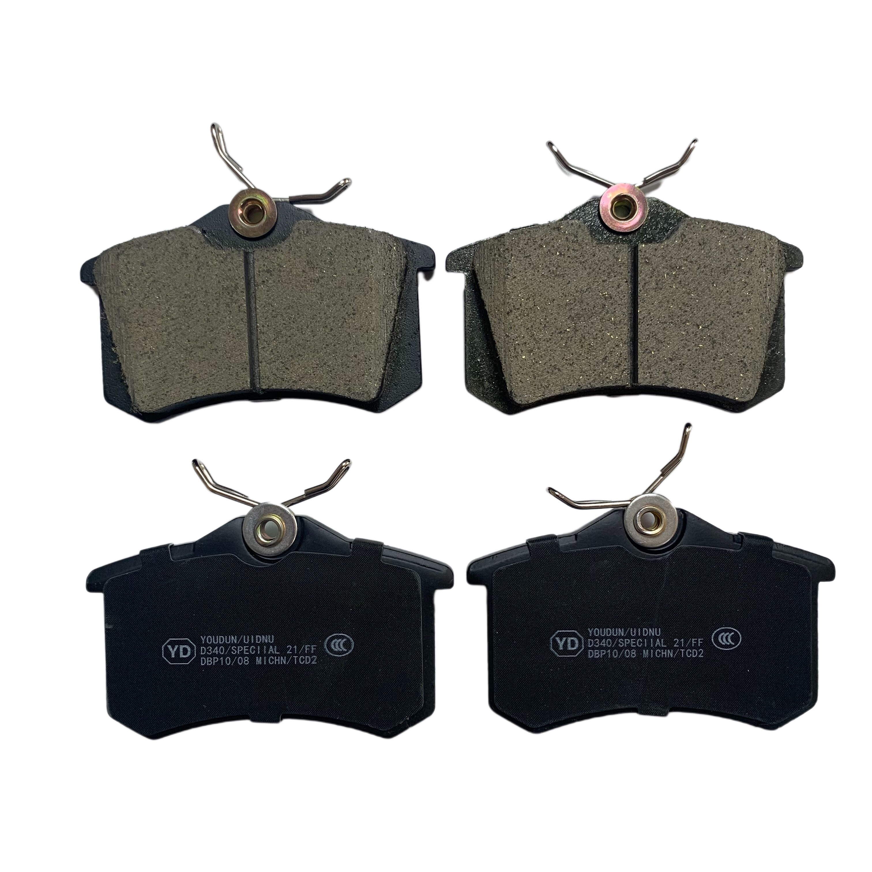 YD-04006 UIDNU 1H0698451E для VW/AUDI задние тормозные колодки