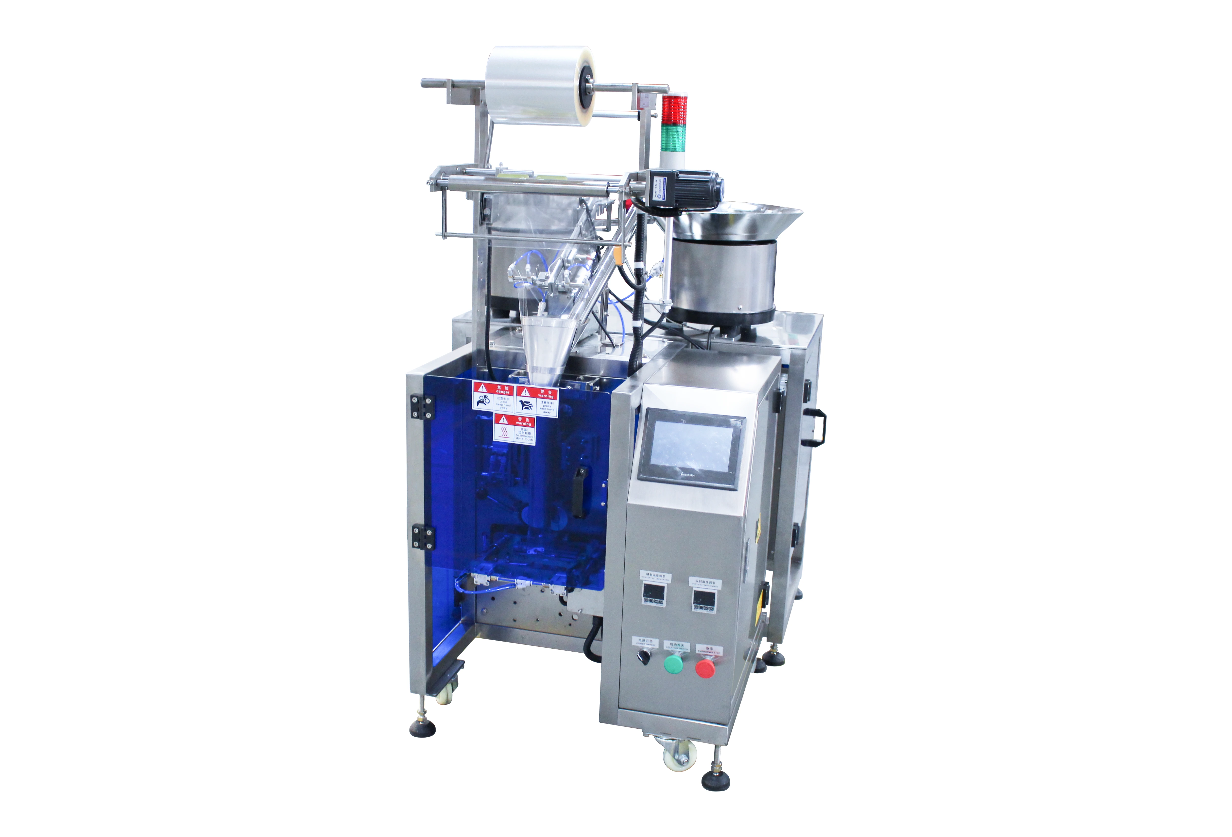 Double disc screw packaging machine