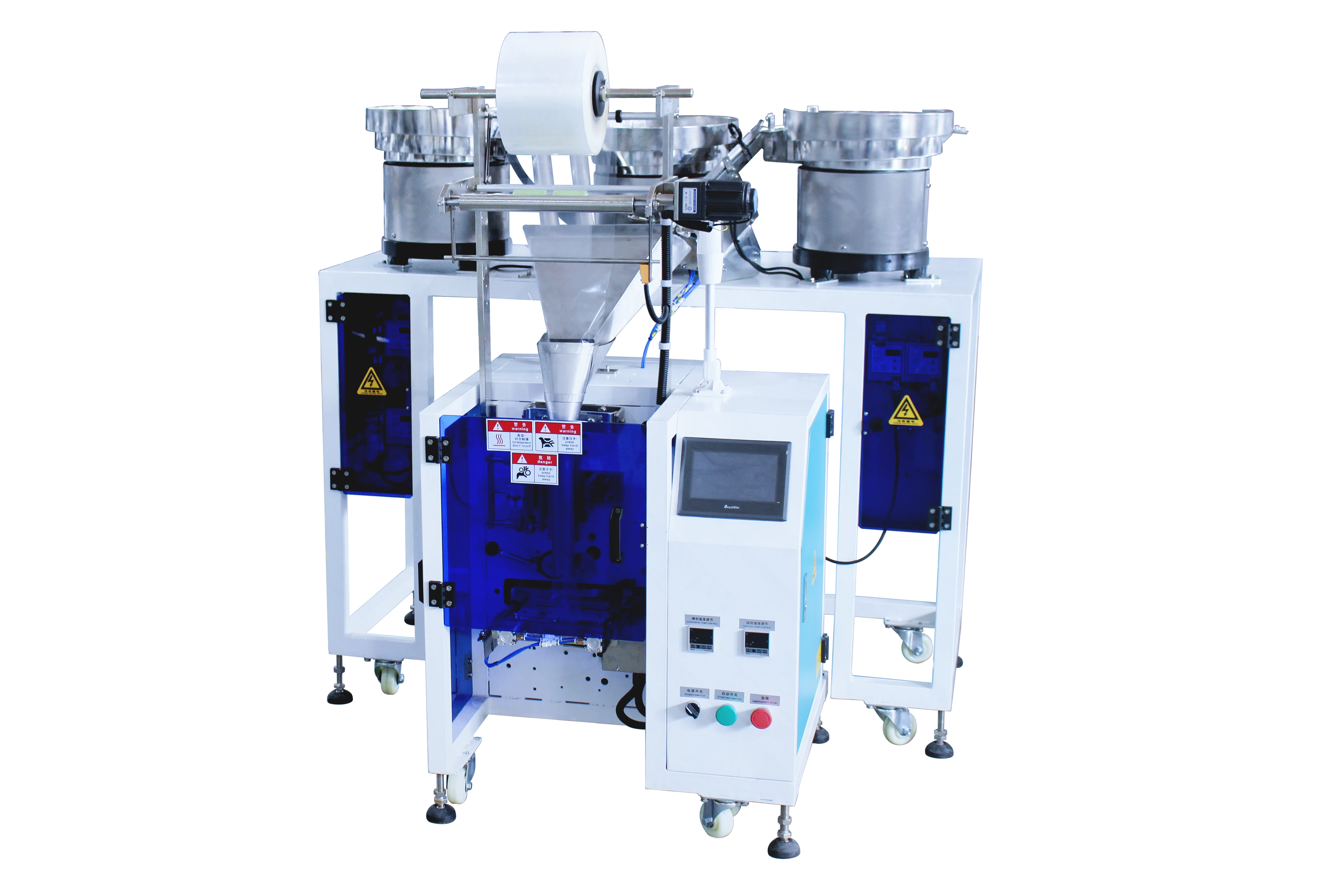 Three-plate screw packaging machine