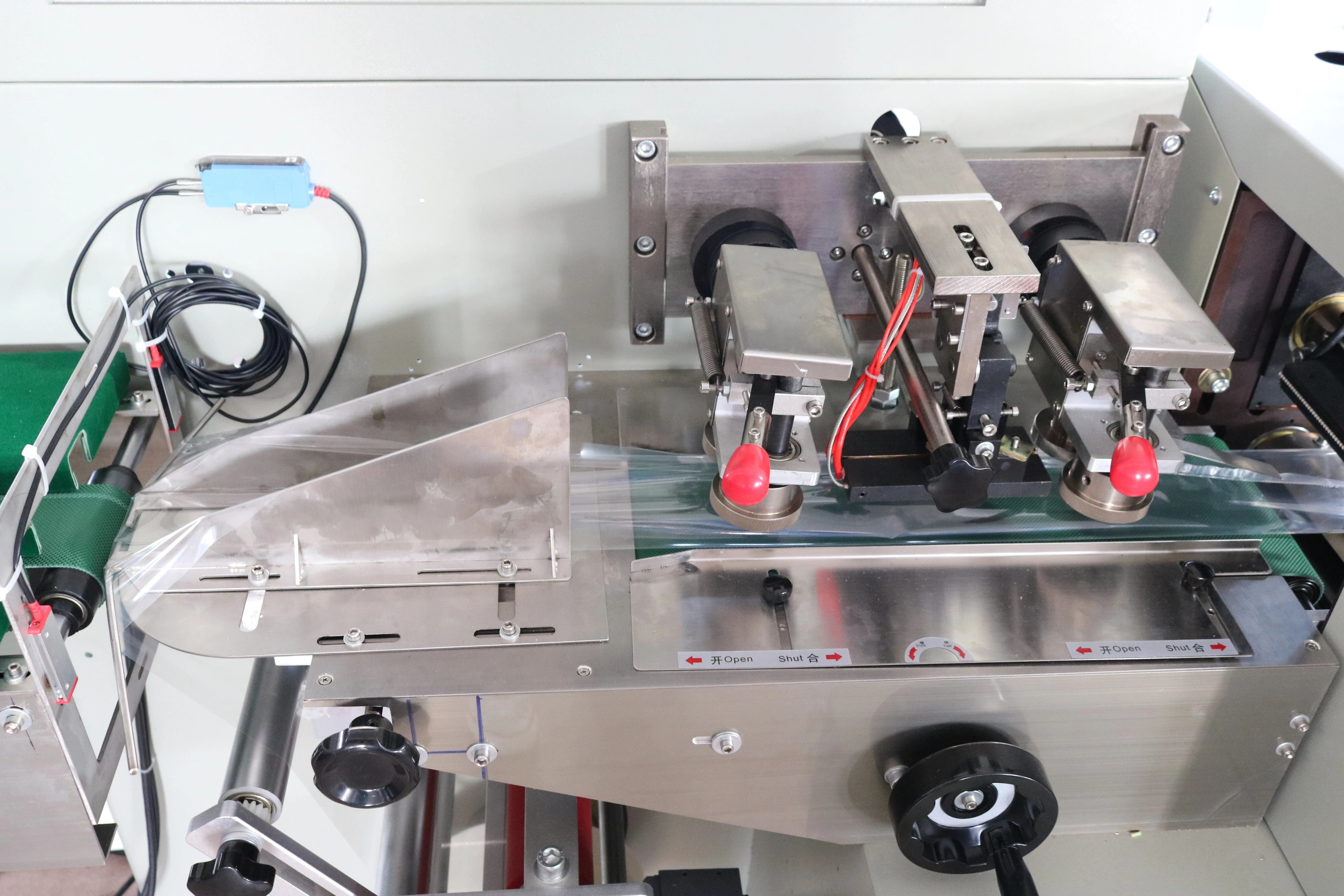 250 Hardware Packaging Machine
