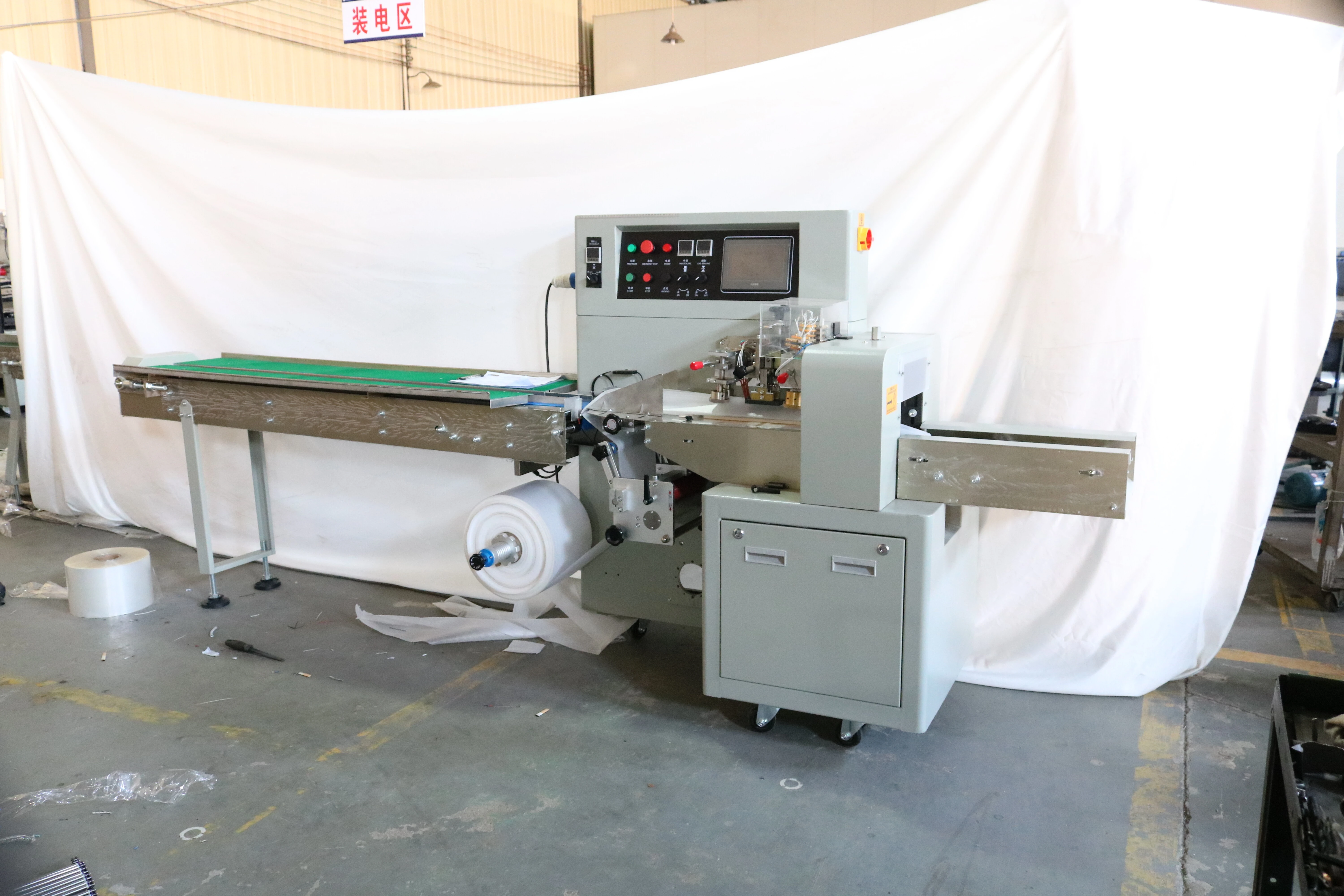 350 Hardware Packaging Machine
