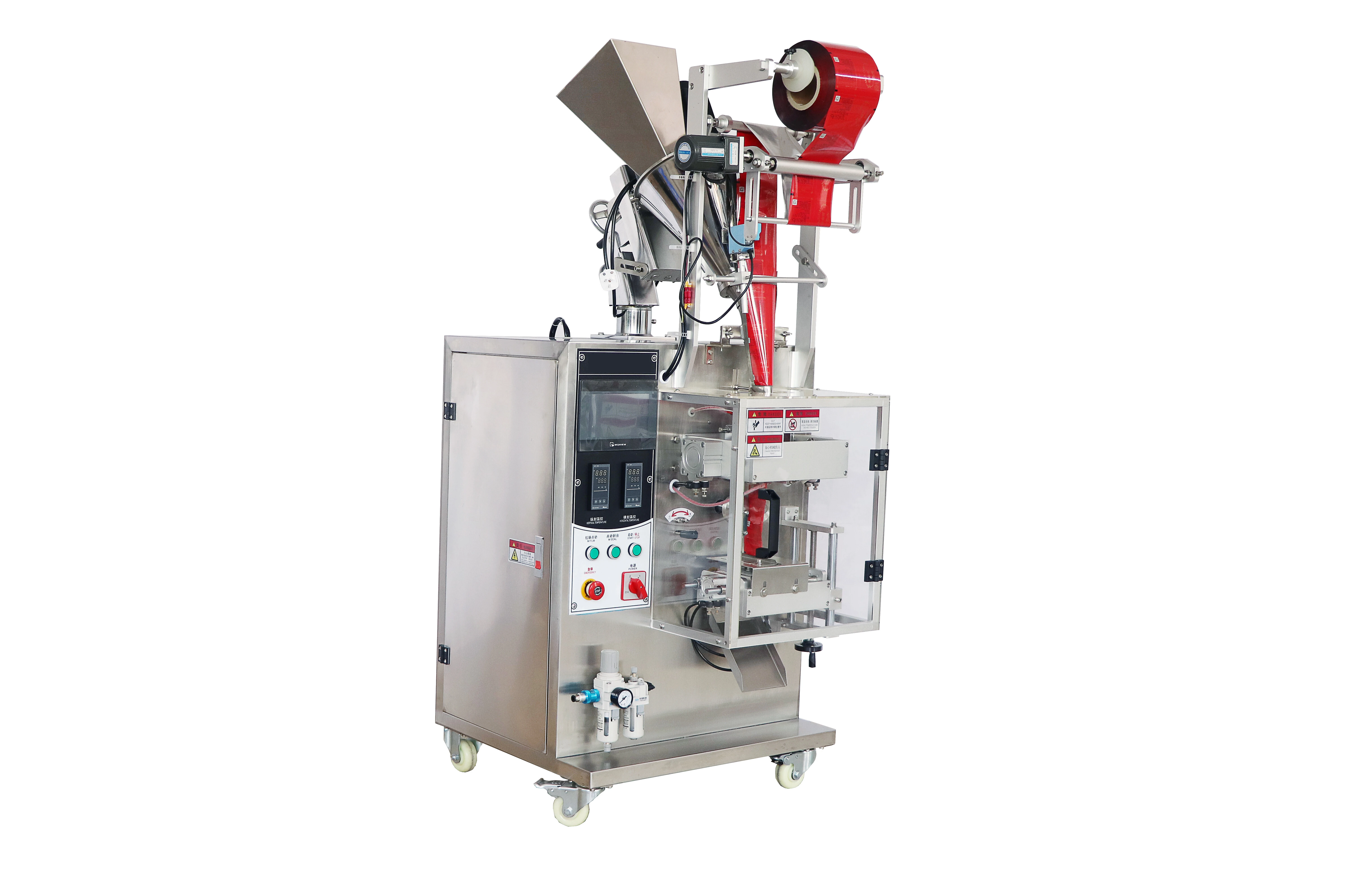 Three-side sealing powder packaging machine