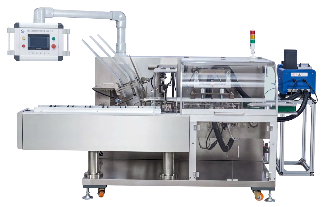 120F glue spraying box sealing machine