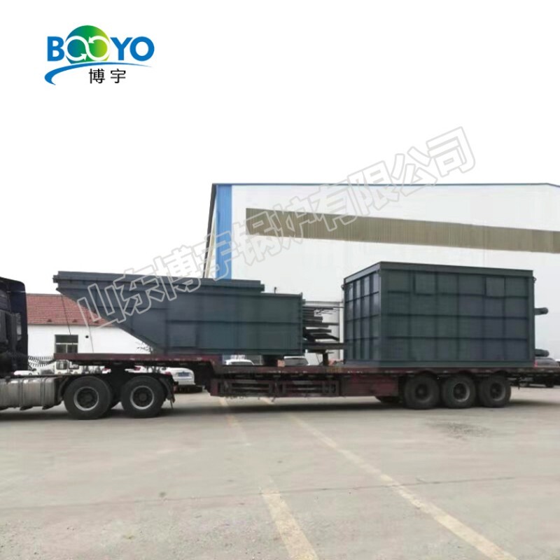 Экономайзер и субэкономайзер