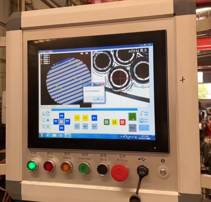 Autowelding-shell-and-tube.jpg 1747993873784476924264787968.jpg