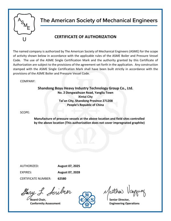 BOOYO-ASME-Cert_02