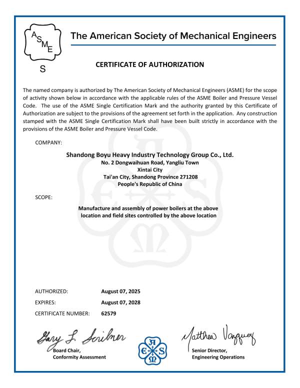 BOOYO-ASME-Cert_01
