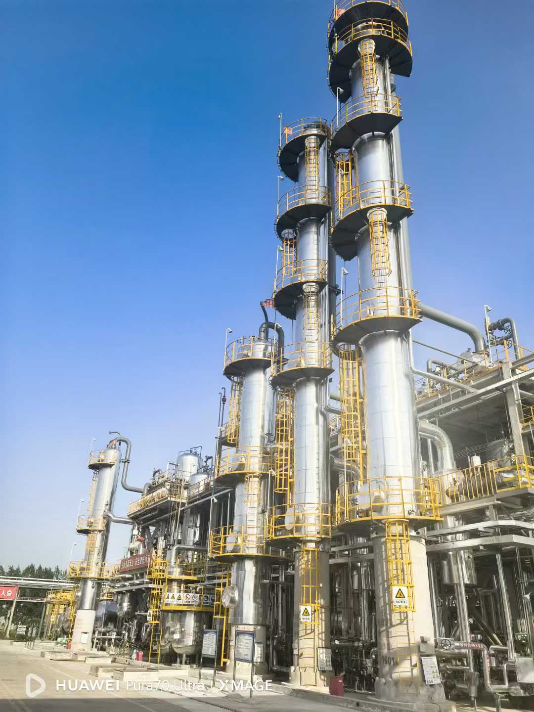 Промышленные колонны и башни