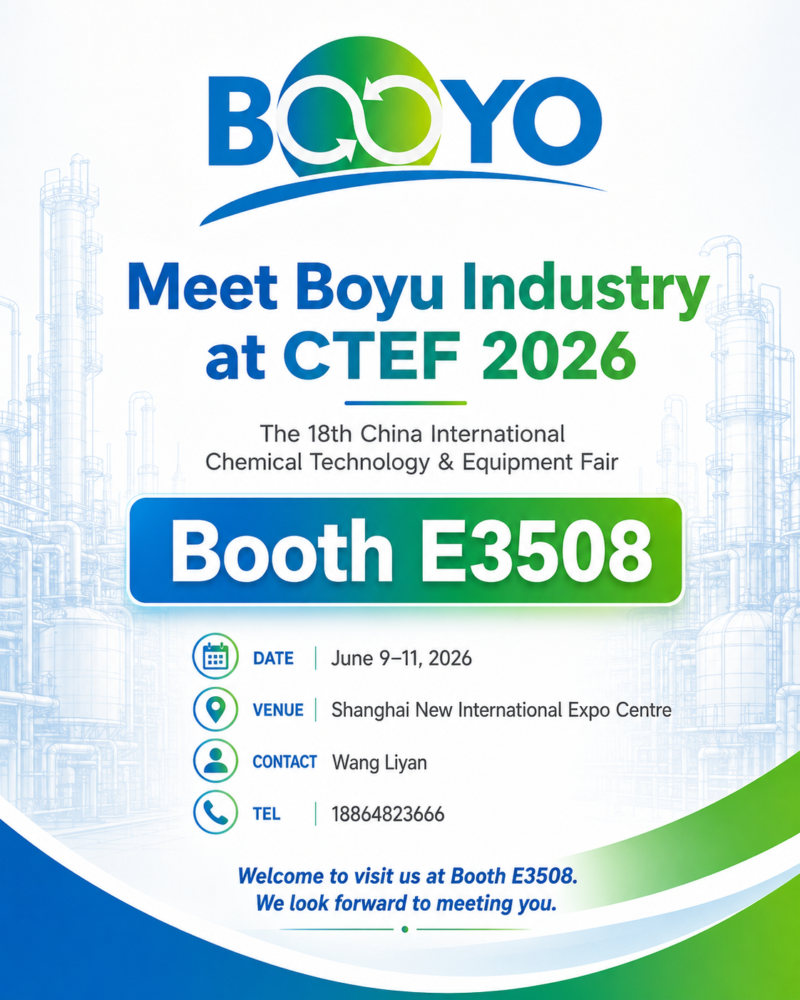 Boyu Industry будет участвовать в выставке CTEF 2026 — 18-й Китайской международной ярмарке химических технологий и оборудования.