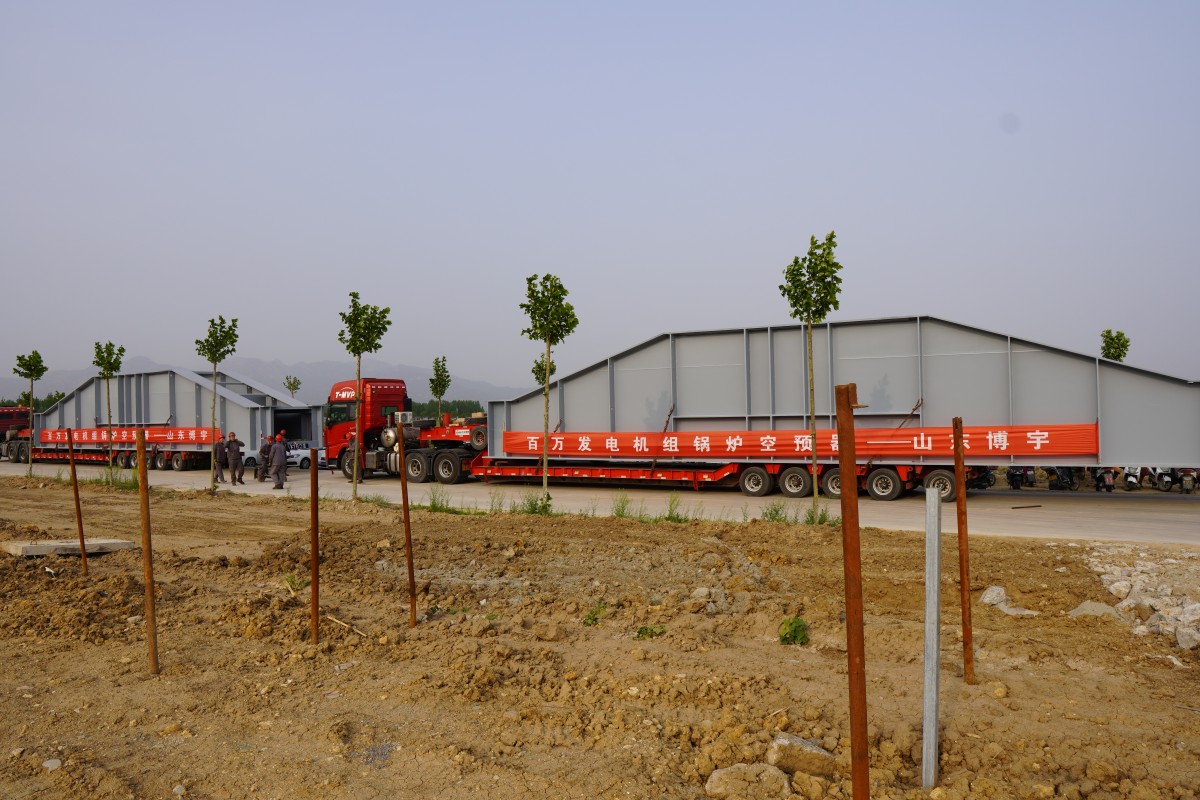 power plant air preheater 7.JPG