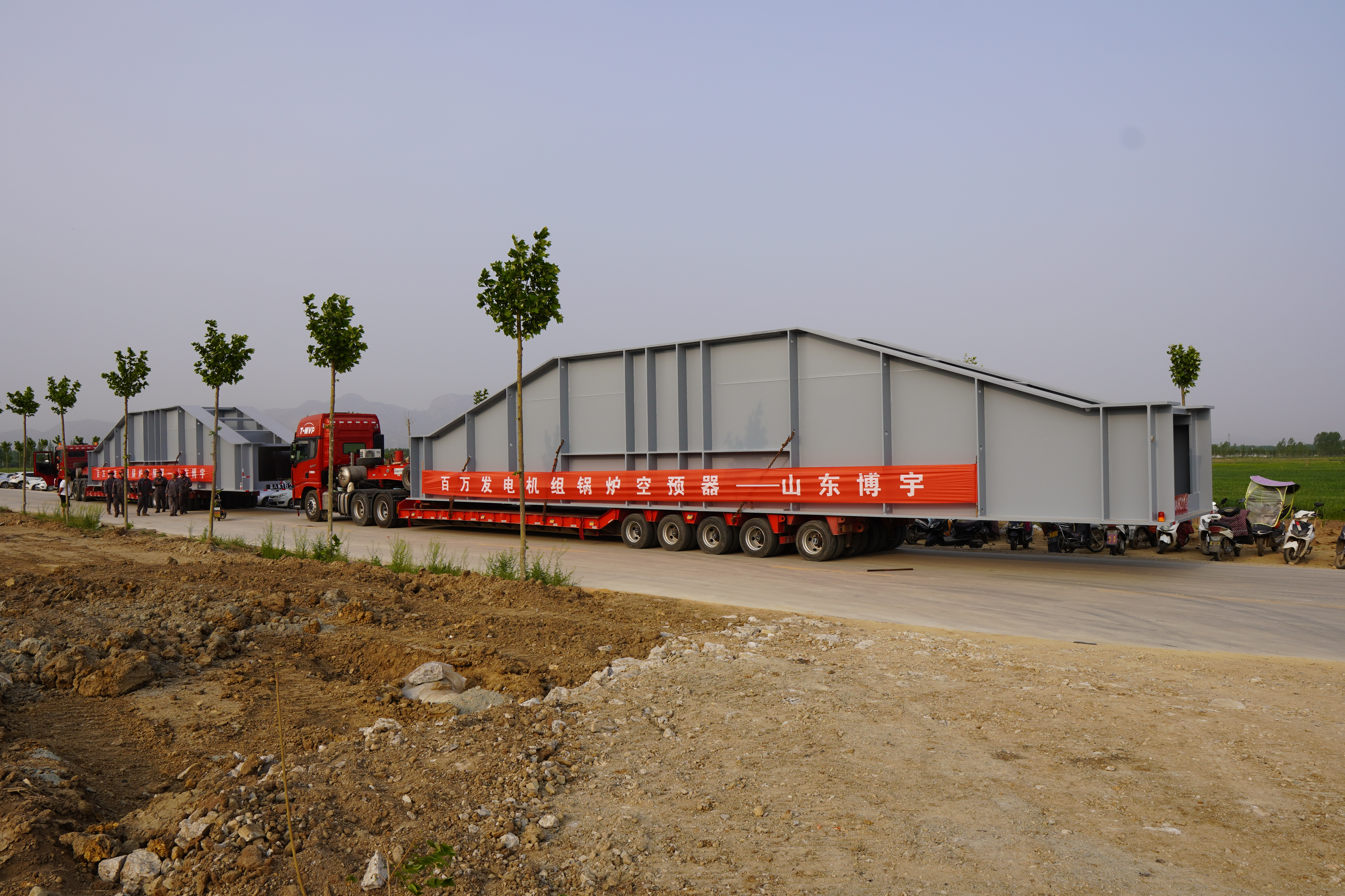 Воздухоподогреватель для электростанций