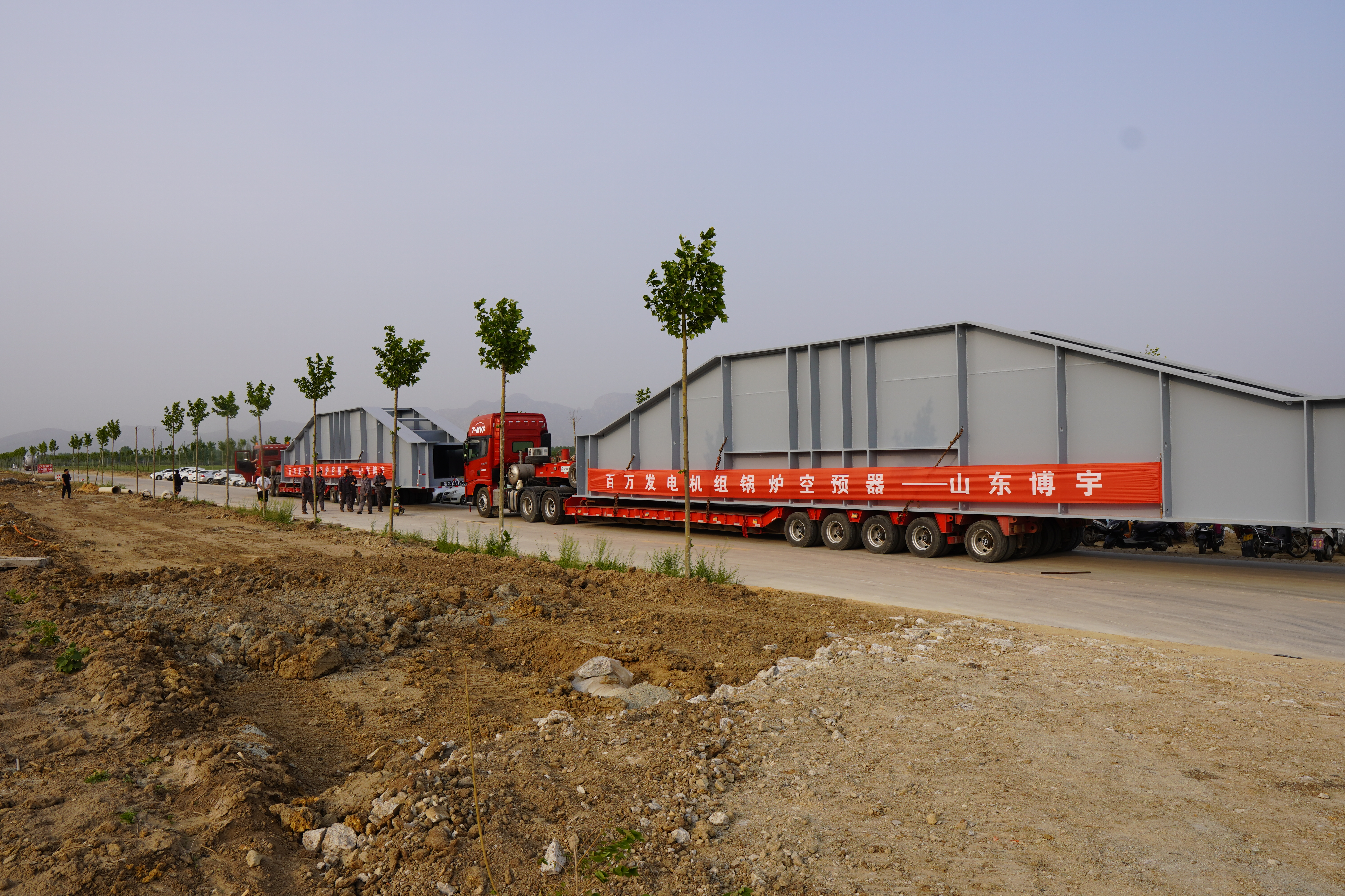 Воздухоподогреватель для электростанций