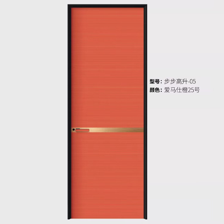 Aluminum Carbon Crystal Door Hermes Orange No. 25