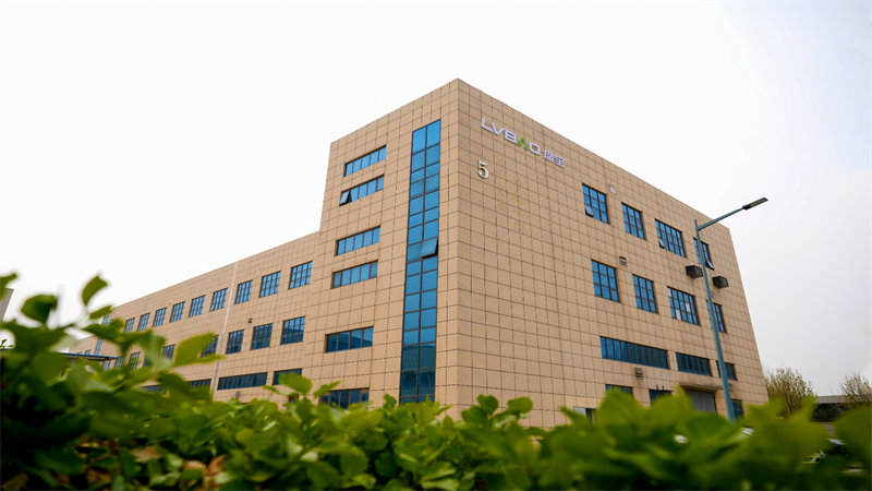 公司 公司 (1).png