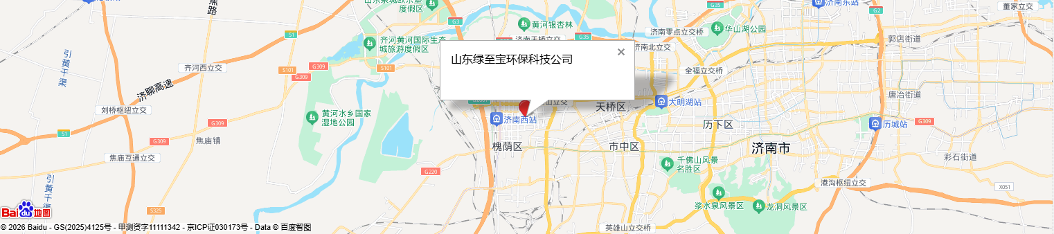 6f71c38c97b243d1fe2c8d9b8e212123