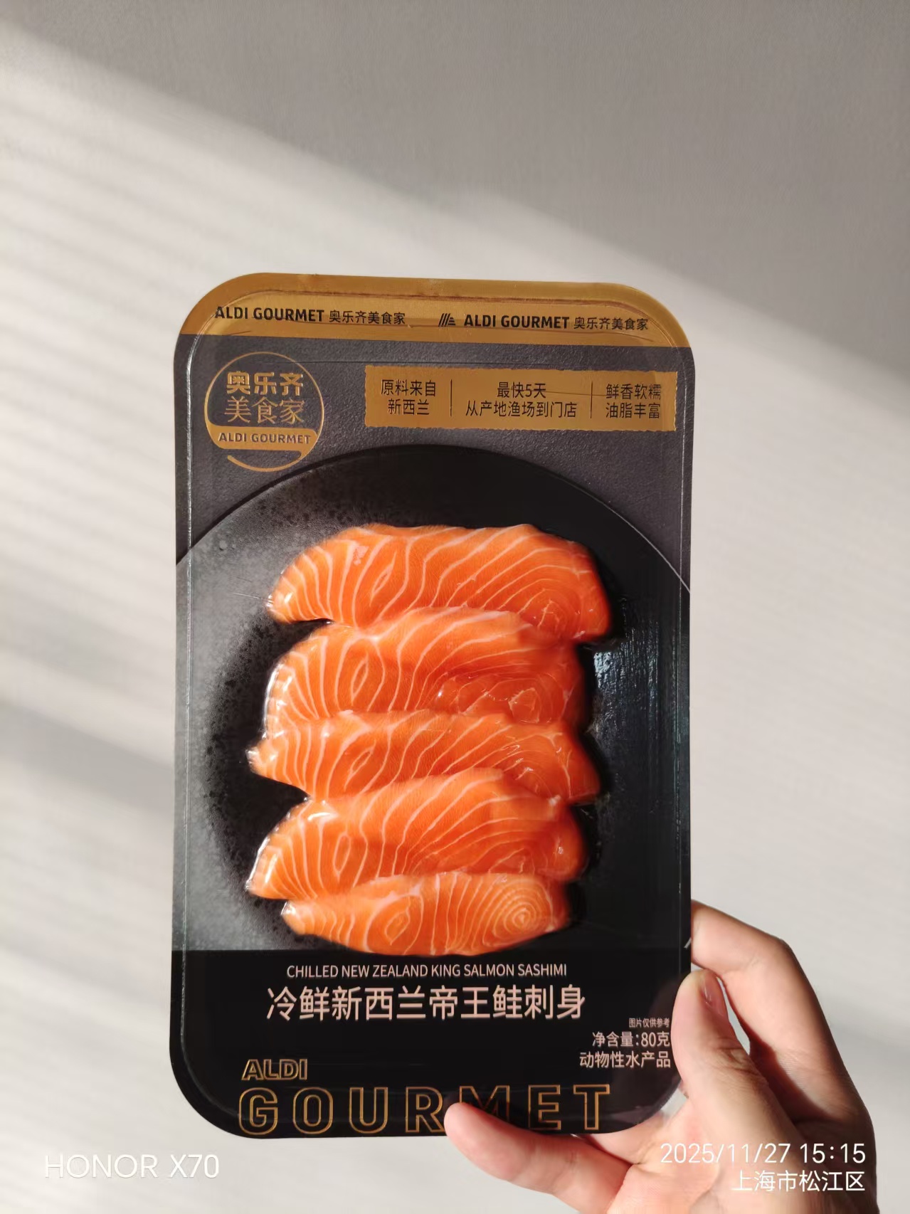 贴体纸板