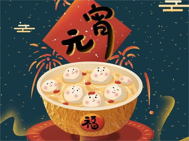 Lantern Festival Reunion Time, TRYBA Windows and Doors Guard Your Warm Home