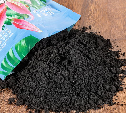 fertile.png fertile.png