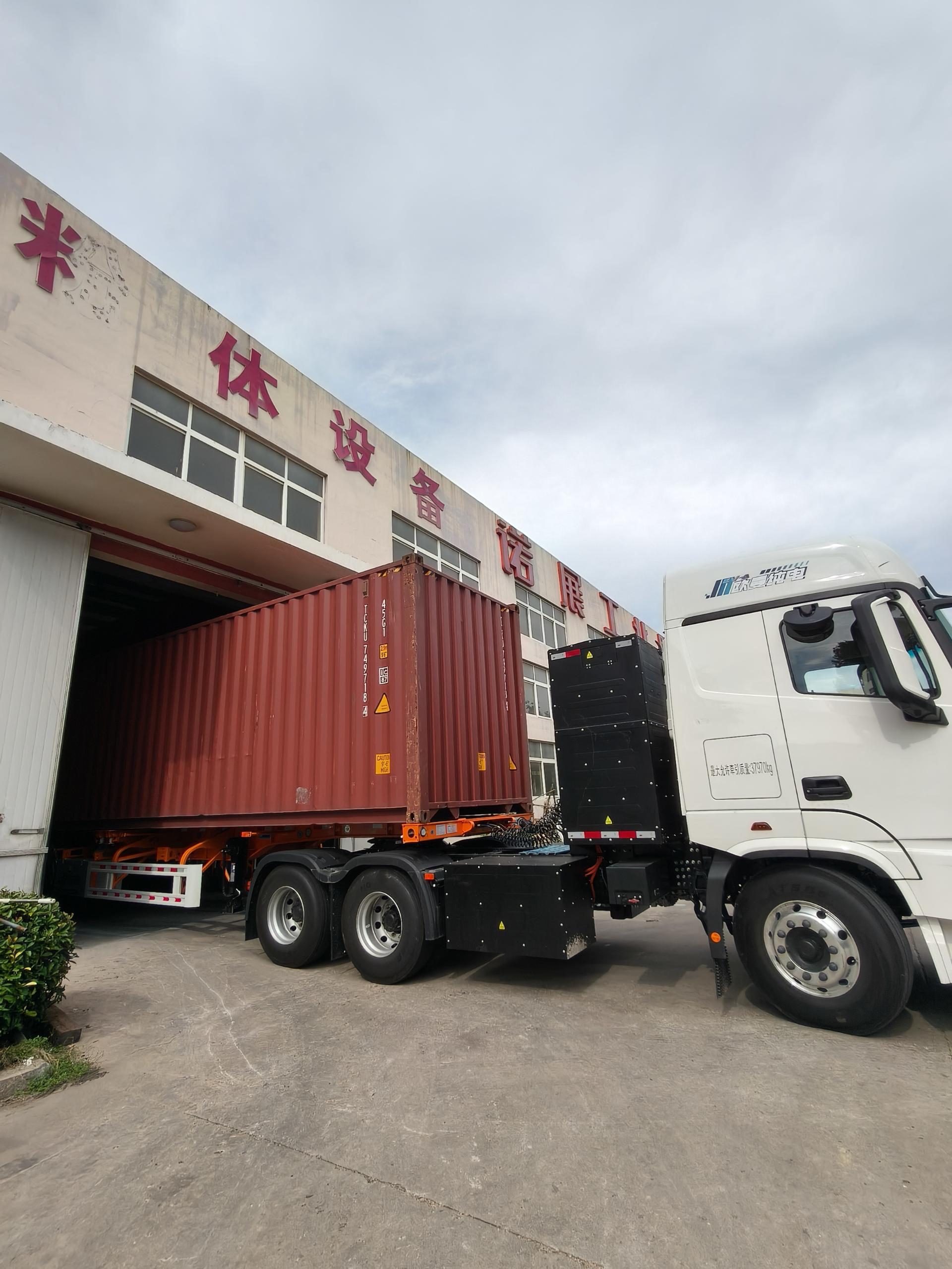 75-75 ultrafine grinding mill successfully shipped to Indonesian customers