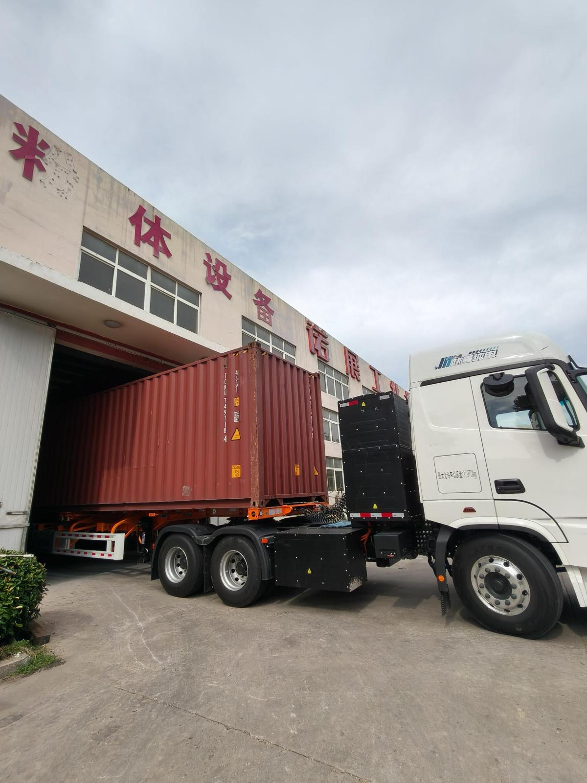 1755487819815908810006974464.jpg 1755487819815908810006974464.jpg