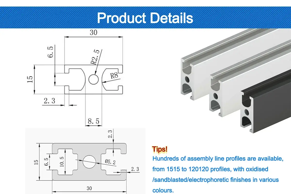 Aluminum Profile