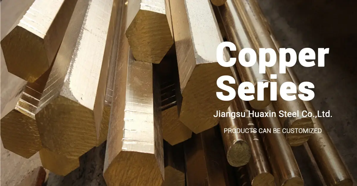 Brass Square Rod