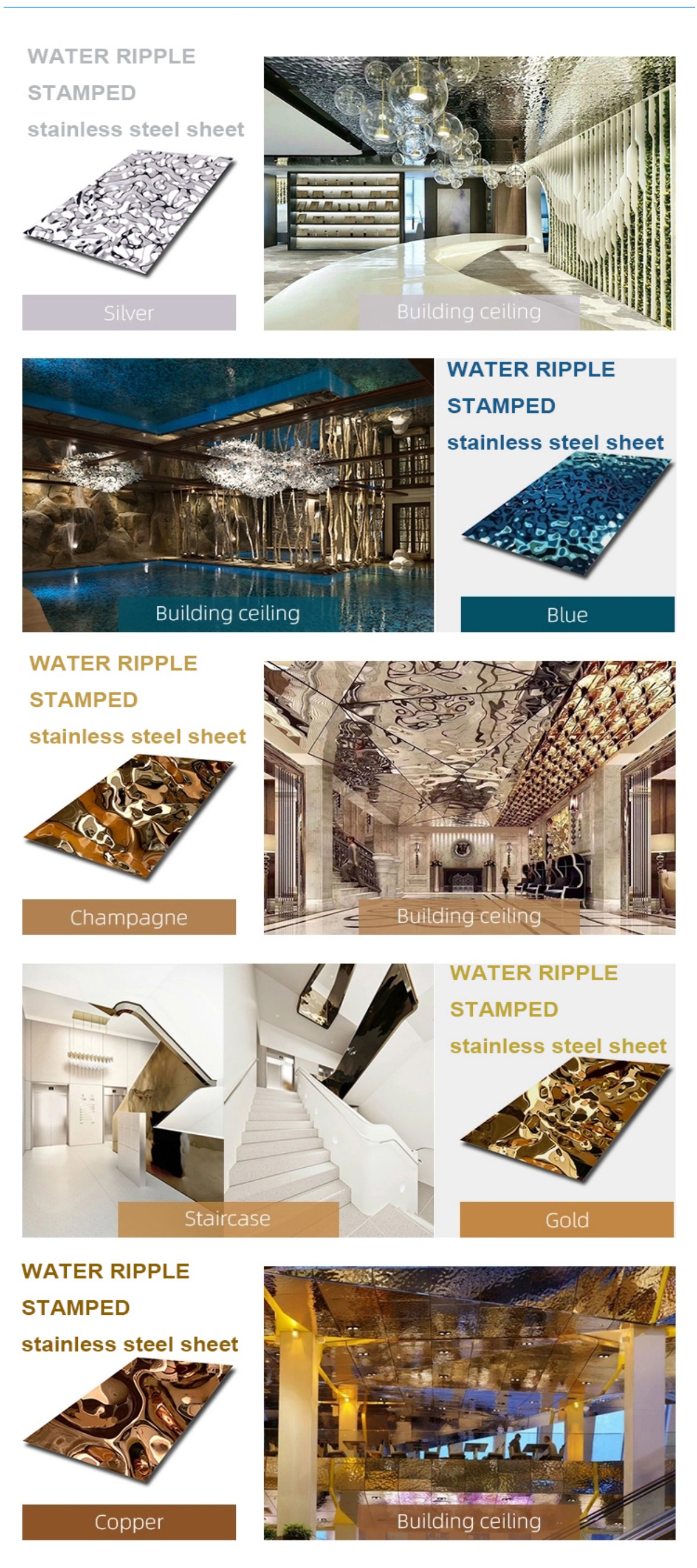 Stainless steel water corrugated plate application Stainless steel water corrugated plate application