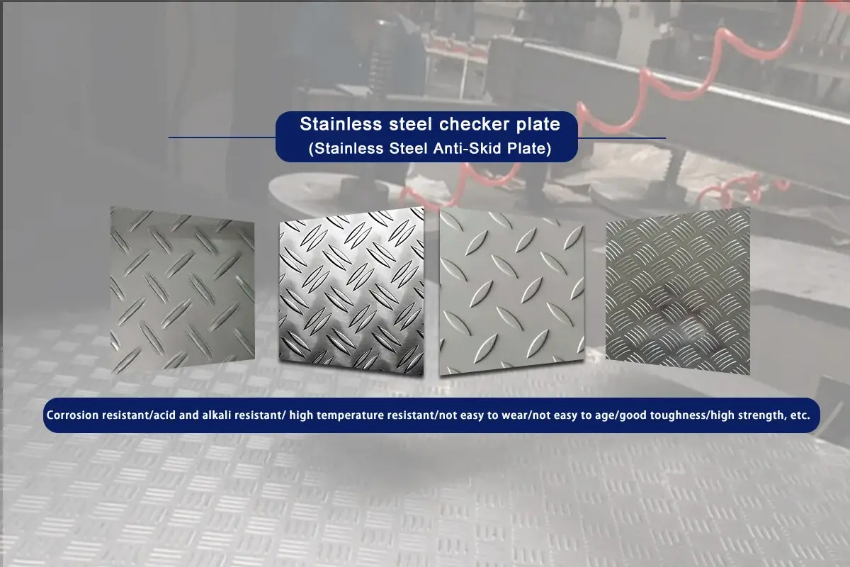 Stainless steel patterned plate