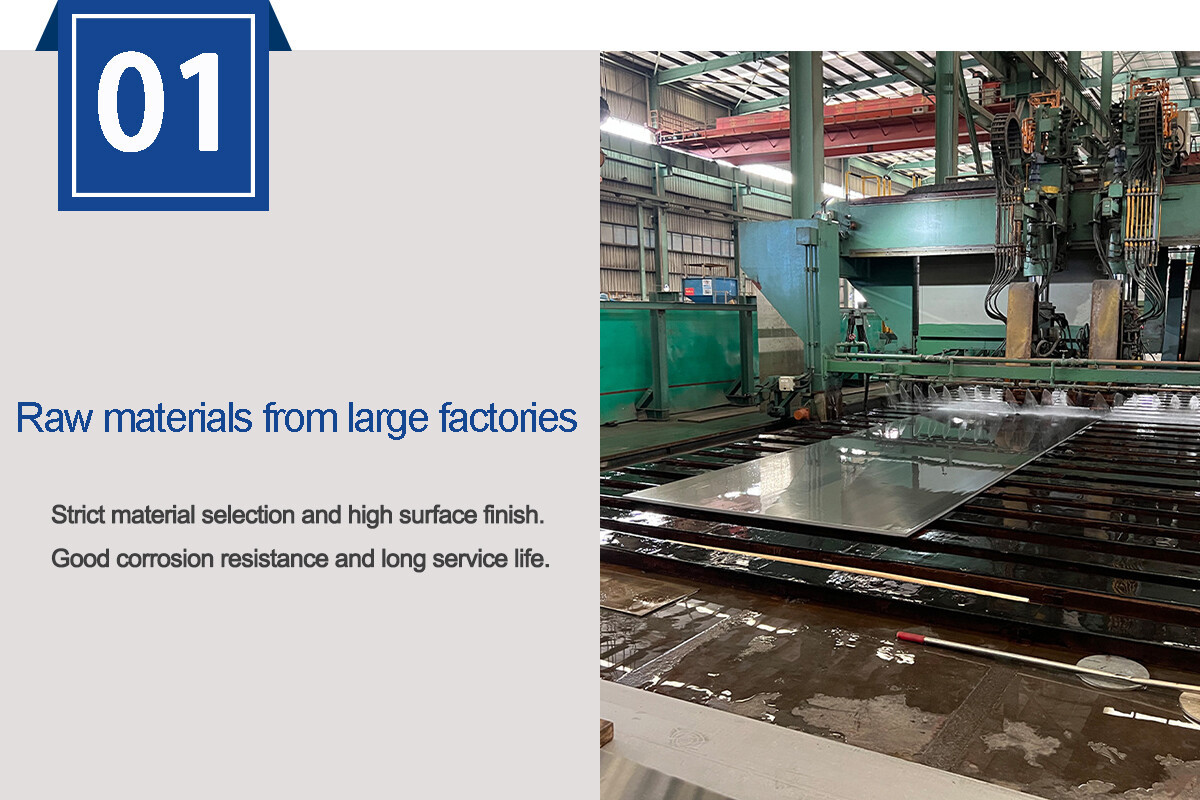 stainless steel plate