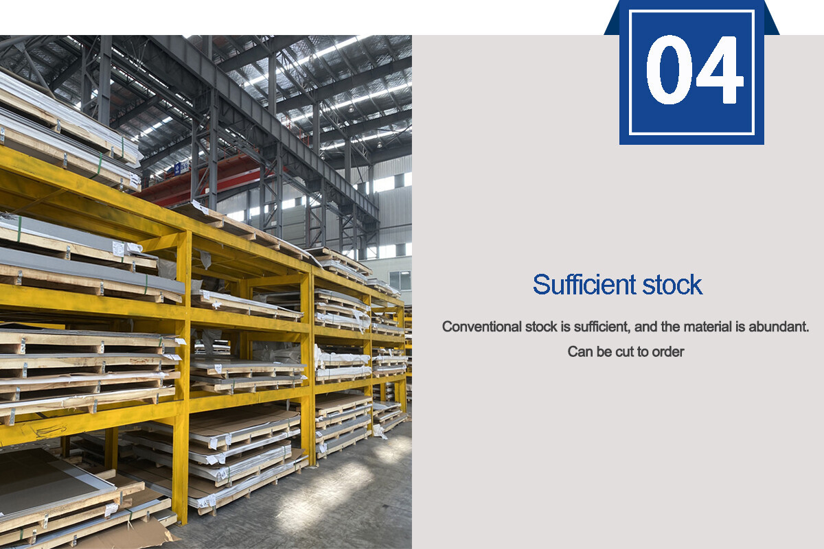 stainless steel plate