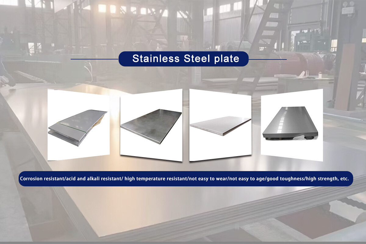 stainless steel plate